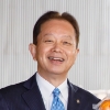 三田村